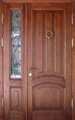 Парадные стальные двери - модель 1-3